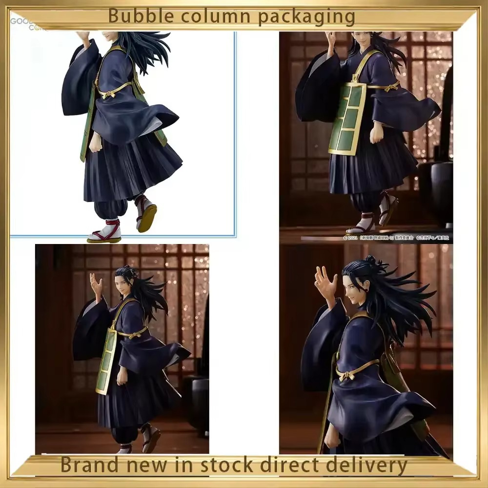 Good Smile Company Pop Up Parade - グッドスマイルカンパニー「呪術廻戦」江藤寿郎 ポップアップパレード 100%オリジナル 在庫あり「劇場版呪術廻戦」0 Ver コレクション