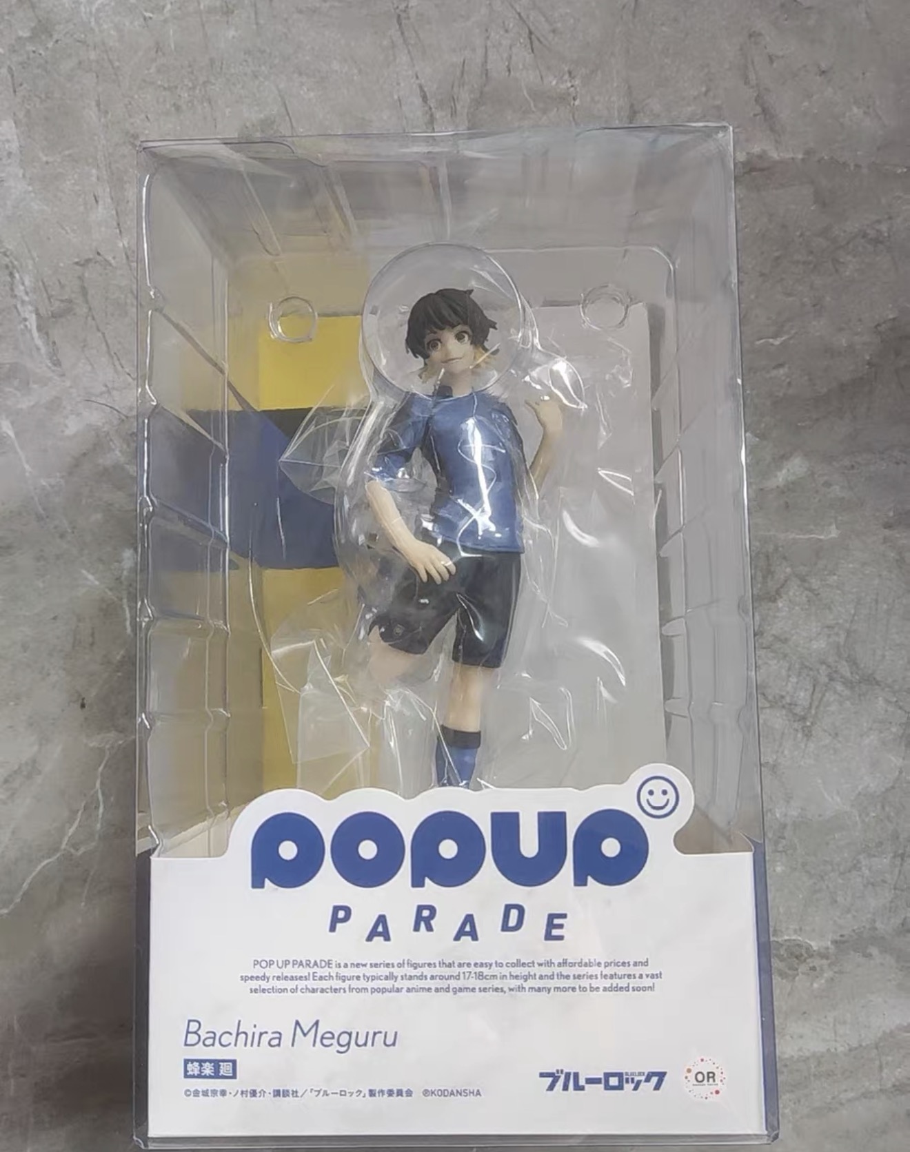 Good Smile Company Pop Up Parade - 100% オリジナル在庫ありグッドスマイルカンパニーポップアップパレードブルーロックバチラめぐるコレクションシリーズアニメフィギュアモデルおもちゃ