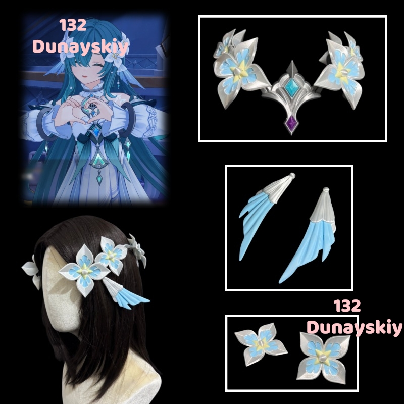 Cosplay Prop 3D Print Settings - スネジナヤ・ヴォディヤニツァ アリョーシャ・オデット コスプレ ヘッドウェア 原神 3Dプリント