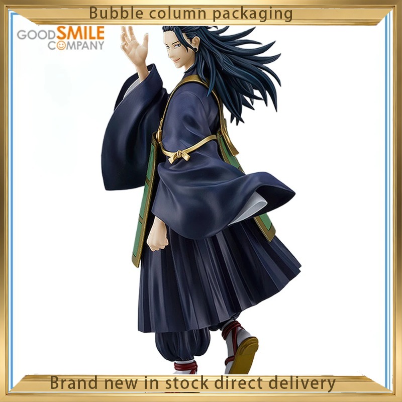 グッドスマイルカンパニー「呪術廻戦」江藤寿郎 ポップアップパ - Good Smile Company Pop Up Parade のレビューと価格