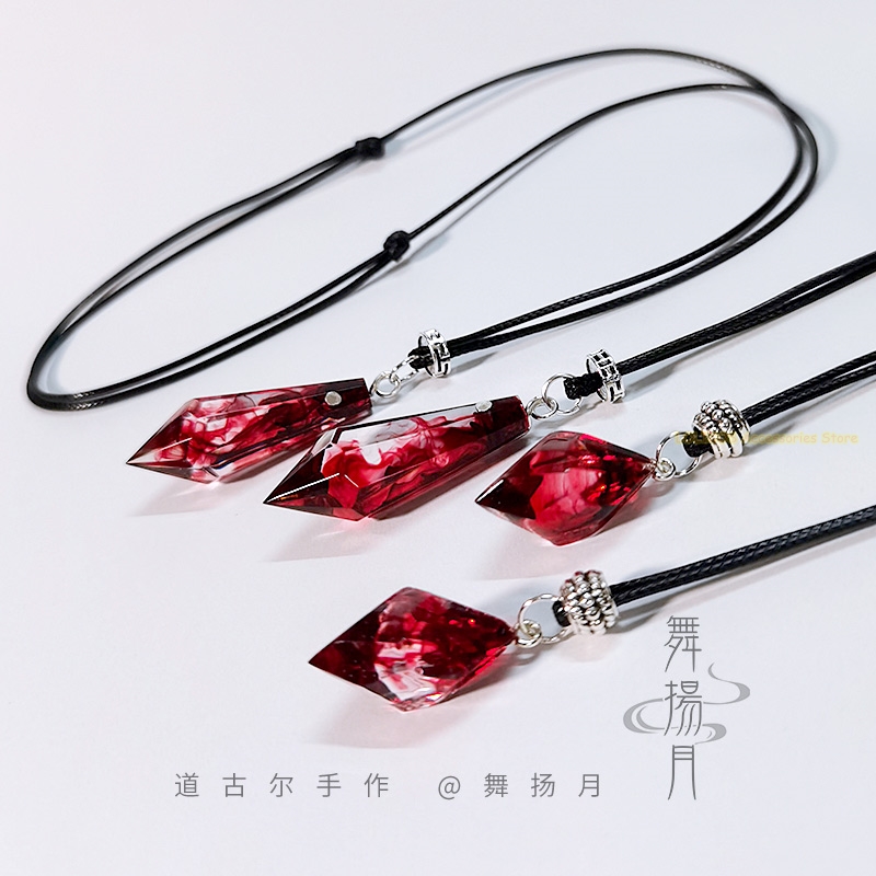 アニメエポキシネックレス ハスキーと彼の白い猫 シズン・モ・ - Cosplay Prop Making のレビューと価格