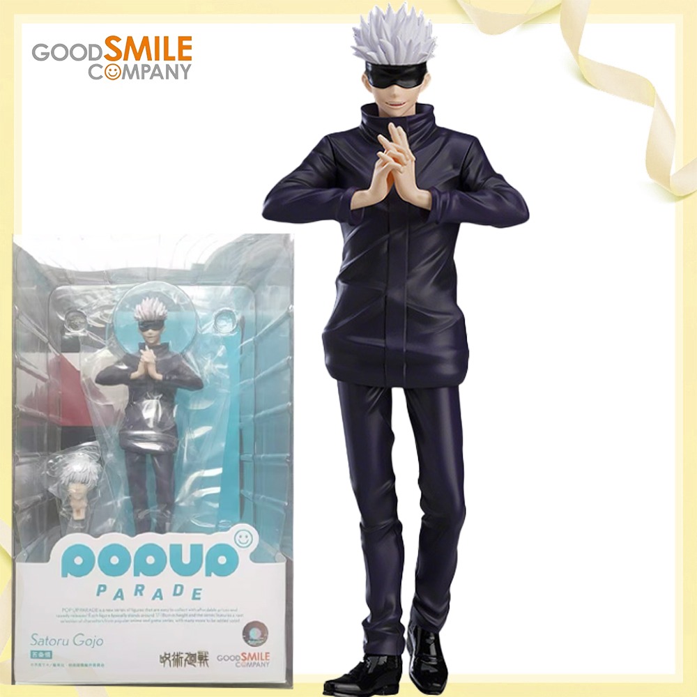 100% オリジナル本物グッドスマイルカンパニー五条悟アニメ - Good Smile Company Pop Up Parade のレビューと価格