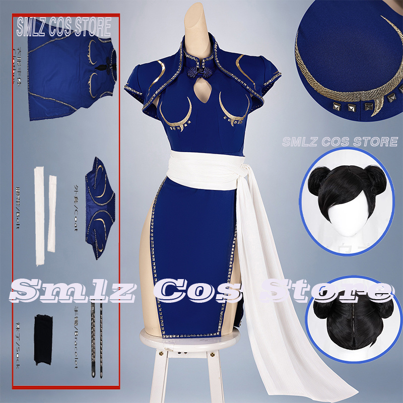 ブルーのチュン・リー コスプレ衣装 アニメSF戦闘服 プロッ - Cosplay Prop Making のレビューと価格
